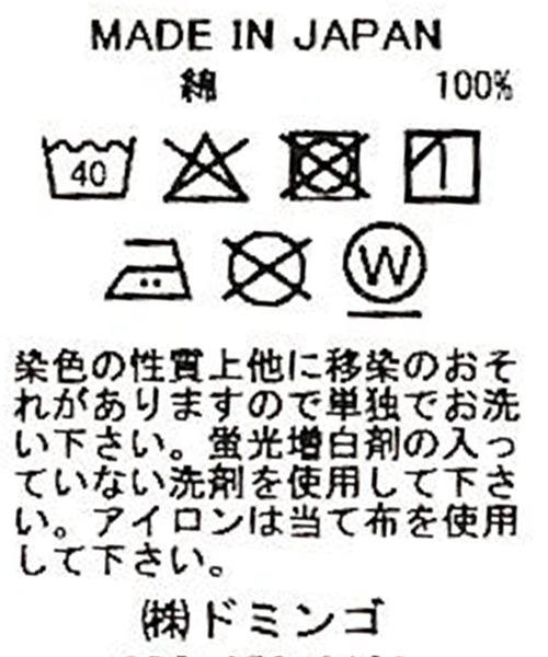 レトロ ブロカント ラジオ レトロ ブロカント ラジオ 商品 – ページ 59 – Retro Radio Farm
