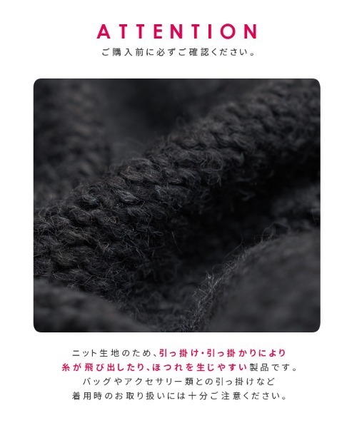 reca（レカ）の「ダブルジップニットベスト（ベスト・レディース・グレー系その他/ブラウン系その他/ブラック系その他/キナリ・M）」の10枚目の写真