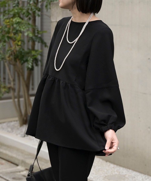 セール】ペプラムトップス&テーパードパンツ2点セットアップスーツ