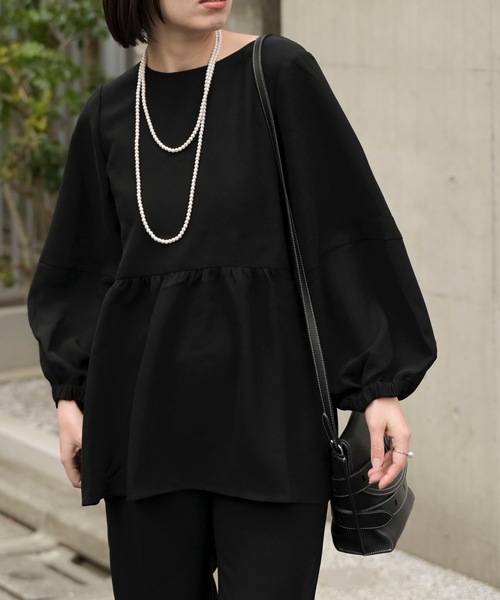 セール】ペプラムトップス&テーパードパンツ2点セットアップスーツ