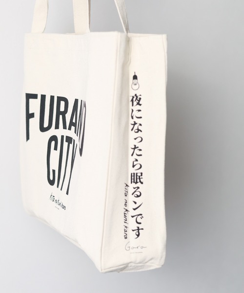 ARCHIVER(アーカイバ)の「【8】【北の国から x THE BEYOND AND PRODUCTS】FURANO CITY tote bag(トートバッグ・メンズ・オフホワイト・FREE)」の5枚目の写真