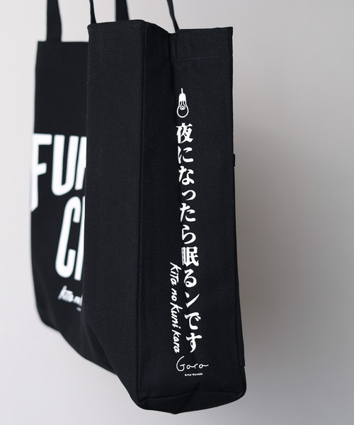 ARCHIVER(アーカイバ)の「【8】【北の国から x THE BEYOND AND PRODUCTS】FURANO CITY tote bag(トートバッグ・メンズ・オフホワイト・FREE)」の4枚目の写真