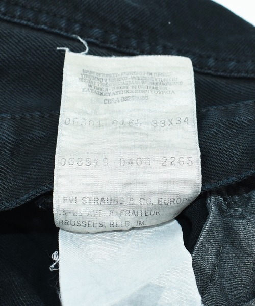 vintage Levi's ブラックストレートデニムパンツ セール】Levi's/リーバイス 70'S ハイウエストスリムストレート