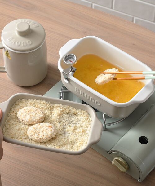 BRUNO ホーロー角型天ぷら鍋 20cm（キッチンツール）｜BRUNO（ブルーノ