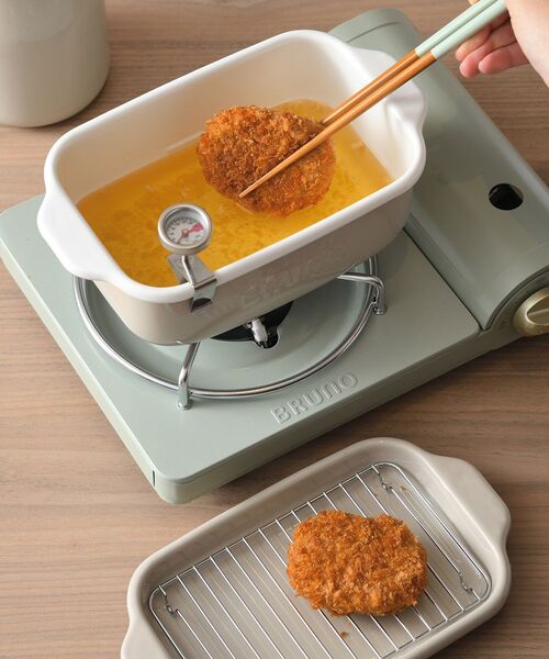 BRUNO ホーロー角型天ぷら鍋 20cm（キッチンツール）｜BRUNO（ブルーノ