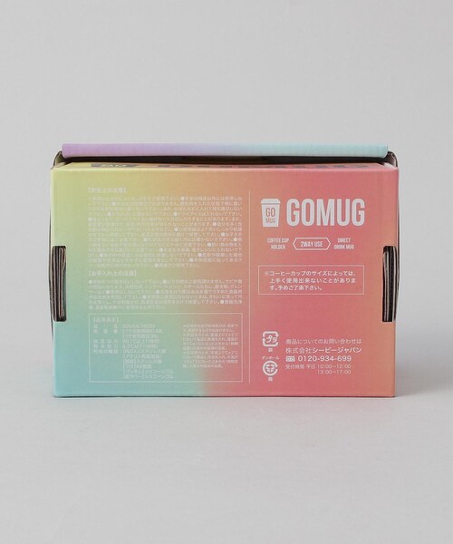 212 KITCHEN STORE(トゥワントゥキッチンストア)の「GOMUG NEON ICE GREEN(グラス/マグカップ/タンブラー・レディース・その他・00)」の3枚目の写真