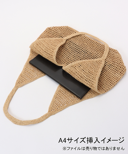 MADE IN MADA（メイドインマダ）の「MADE IN MADA/メイドインマダ OMBINISOA（トートバッグ・レディース・ベージュ・FREE）」の17枚目の写真