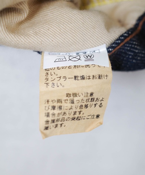 KATO`（カトー）の「【KATO'/カトー】SLIM STRAIGHT DENIM PANTS P3169NW（デニムパンツ・メンズ・ブルー系その他・28inch/27inch/26inch）」の7枚目の写真
