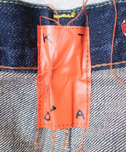 KATO`（カトー）の「【KATO'/カトー】SLIM STRAIGHT DENIM PANTS P3169NW（デニムパンツ・メンズ・ブルー系その他・28inch/27inch/26inch）」の8枚目の写真
