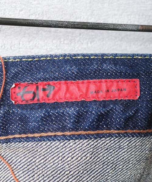 KATO`（カトー）の「【KATO'/カトー】SLIM STRAIGHT DENIM PANTS P3169NW（デニムパンツ・メンズ・ブルー系その他・28inch/27inch/26inch）」の9枚目の写真