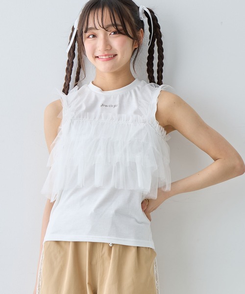 ジュメロ　チュールビスチェ　ホワイト ジュメロ チュールビスチェ ホワイト