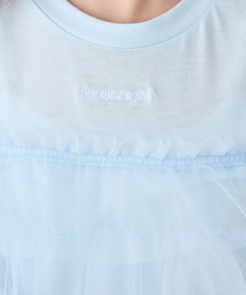 Amourire girl（アムリールガール）の「2wayチュールビスチェフェイクカットソー（Tシャツ/カットソー・キッズ・サックスブルー/オフホワイト・130cm/140cm/150cm/160cm）」の17枚目の写真