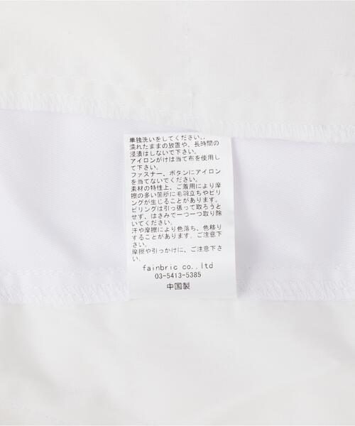 DANKE SCHON(ダンケシェーン)の「【WEB&DEPOT限定】DankeSchon/PT TWILL FLAPCARGO SHORTS(その他パンツ・レディース・ホワイト/ベージュ・M/L)」の12枚目の写真