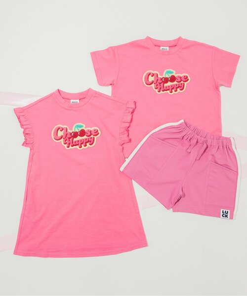 BREEZE(ブリーズ)の「【リンク/ジュニア対応】ロゴサガラワッペンTシャツ(Tシャツ/カットソー・キッズ・ピンク/ライム/オレンジ/パープル/イエロー/ブルー・100/120/130/140/80/90/110)」の9枚目の写真
