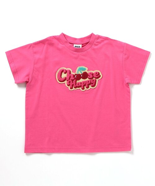 BREEZE(ブリーズ)の「【リンク/ジュニア対応】ロゴサガラワッペンTシャツ(Tシャツ/カットソー・キッズ・ピンク/ライム/オレンジ/パープル/イエロー/ブルー・100/120/130/140/80/90/110)」の21枚目の写真