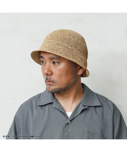 WAIPER.inc(ワイパーインク)の「RACAL ラカル RL-23-1291 Paper Fiber Knit Tulip Hat ペーパーニット チューリップハット(ハット・メンズ・ナチュラル/ブラック・FREE)」の3枚目の写真