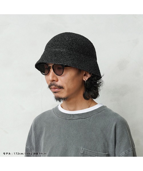 WAIPER.inc(ワイパーインク)の「RACAL ラカル RL-23-1291 Paper Fiber Knit Tulip Hat ペーパーニット チューリップハット(ハット・メンズ・ナチュラル/ブラック・FREE)」の4枚目の写真