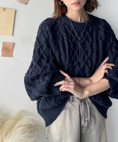 セール】ざっくり感で一瞬でこなれ顔◎立体アラン柄ローゲージケーブル