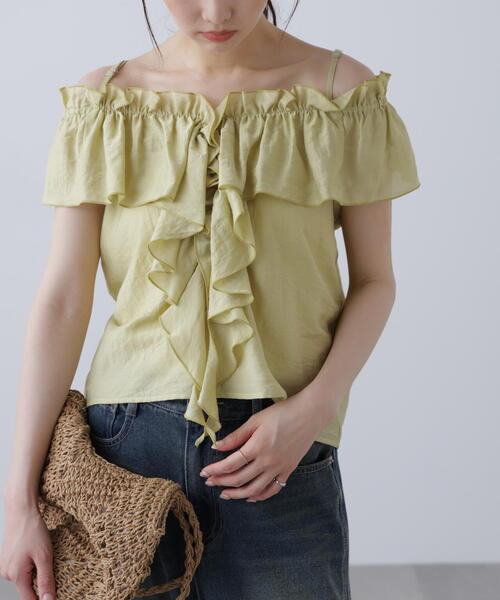 MaxMara オフショルダー ブラウス MaxMara オフショルダー ブラウス FREE'S MART（フリーズマート