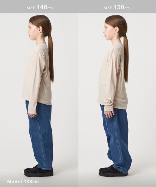 green label relaxing（グリーンレーベルリラクシング）の「シースルー ロンT＋タンク セット / キッズ  100㎝-160㎝（Tシャツ/カットソー・キッズ・ターコイズブルー系/ナチュラル/ダークグレー・150cm/140cm/120cm/100cm/130cm/110cm/160cm）」の14枚目の写真