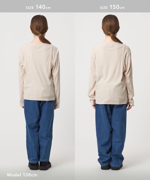 green label relaxing（グリーンレーベルリラクシング）の「シースルー ロンT＋タンク セット / キッズ  100㎝-160㎝（Tシャツ/カットソー・キッズ・ターコイズブルー系/ナチュラル/ダークグレー・150cm/140cm/120cm/100cm/130cm/110cm/160cm）」の15枚目の写真