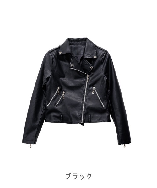 CLOTHY(クロシィ)の「【辛口エッセンスでいつものコーデをアップデート】ライダースジャケット(ライダースジャケット・レディース・ブラック・MEDIUM)」の10枚目の写真