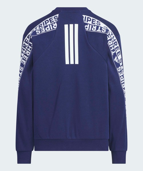 adidas（アディダス）の「ワーディングパック ルーズフィット フレンチテリー スウェット キッズ / トレーナー / アディダス adidas（スウェット・キッズ・ブラック/ブルー・120/130/140/150/160）」の7枚目の写真