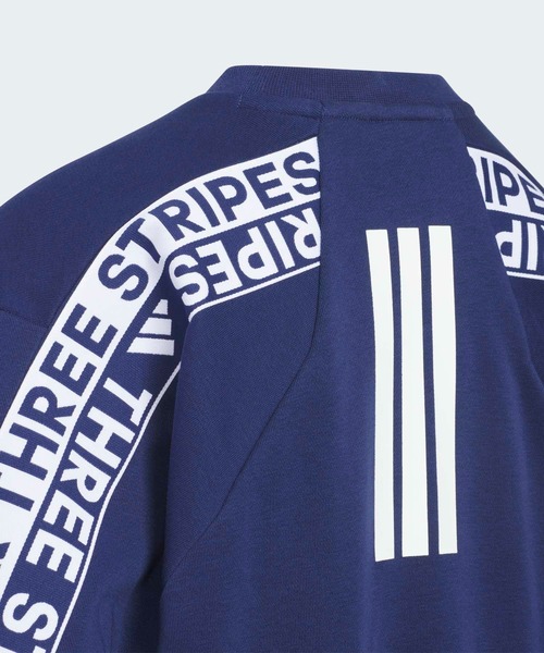 adidas（アディダス）の「ワーディングパック ルーズフィット フレンチテリー スウェット キッズ / トレーナー / アディダス adidas（スウェット・キッズ・ブラック/ブルー・120/130/140/150/160）」の9枚目の写真