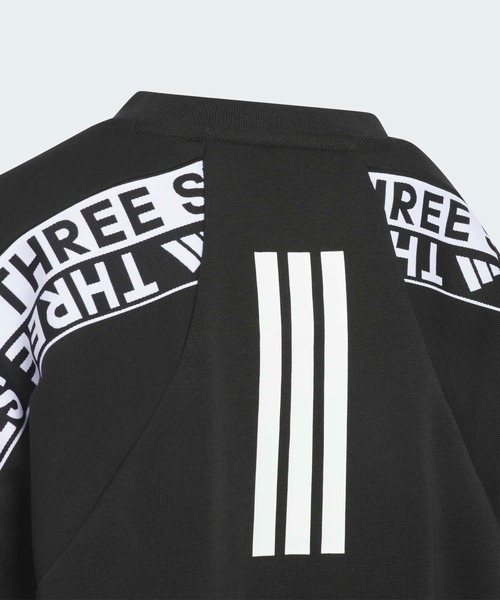 adidas（アディダス）の「ワーディングパック ルーズフィット フレンチテリー スウェット キッズ / トレーナー / アディダス adidas（スウェット・キッズ・ブラック/ブルー・120/130/140/150/160）」の6枚目の写真