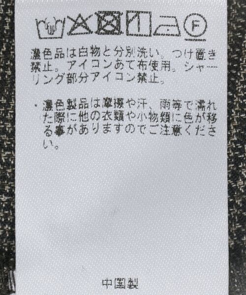 YECCA VECCA(イェッカヴェッカ)の「ベアドッキングワンピース(シャツワンピース・レディース・キャメル/チェック/チャコールグレー・FREE)」の8枚目の写真