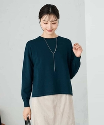 a.v.v（アーヴェヴェ）の「【2点セット】クロップドニット＆ベーシックブラウス（ニット/セーター・レディース）」