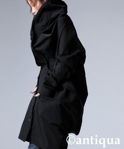 変形モードコクーンコート（その他アウター）｜antiqua（アンティカ