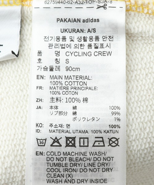 adidas Originals(アディダスオリジナルス)の「ADIDAS CYCLING CREW CC970/JW0147(スウェット・メンズ・イエロー・S/M)」の12枚目の写真