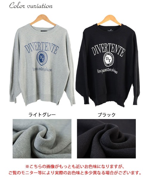 GOLDJAPAN(ゴールドジャパン)の「ロゴプリントハイゲージニット【大きいサイズ対応】(ニット/セーター・レディース・ライトグレー/ブラック・LL/3L/4L/5L)」の19枚目の写真