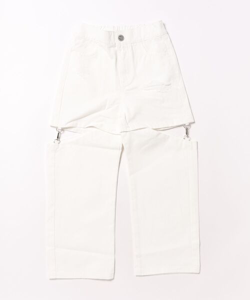 PINKHUNT（ピンクハント）の「PINKHUNT 2wayダメージデニムロングパンツ 1315K（デニムパンツ・キッズ・ホワイト/ブルー/ブラック・120cm/130cm/140cm/150cm/160cm）」の17枚目の写真