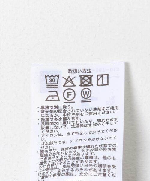 URBAN RESEARCH DOORS（アーバンリサーチドアーズ）の「ストレッチテーパードイージーパンツ｜春服/キレイめ/ウエストゴム/オフィスカジュアル/通勤（その他パンツ・レディース・ライトベージュ/ネイビー・SMALL/X-SMALL/MEDIUM）」の11枚目の写真