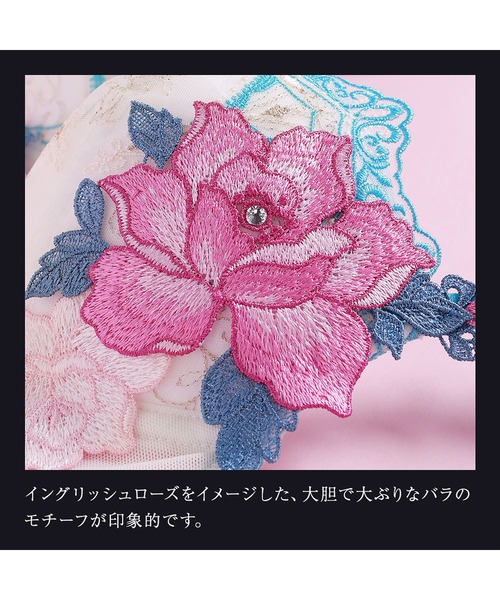 HIMICO(ヒミコ)の「ヒミコ 035シリーズ ブラジャー B~F(ブラジャー・レディース・ピンク/ネイビー/オフホワイト・E70/E65/C65/B75/B70/B65/E75/D80/D75/D70/D65/C80/C75/C70/F80/F75/F70/F65/E80)」の4枚目の写真