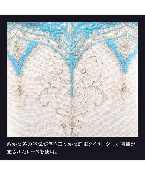 HIMICO(ヒミコ)の「ヒミコ 035シリーズ ブラジャー B~F(ブラジャー・レディース・ピンク/ネイビー/オフホワイト・E70/E65/C65/B75/B70/B65/E75/D80/D75/D70/D65/C80/C75/C70/F80/F75/F70/F65/E80)」の5枚目の写真