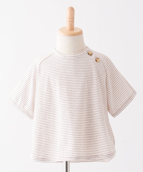 PUPPAPUPO（プッパプーポ）の「ラグラン 半袖 Tシャツ ボーダー（Tシャツ/カットソー・キッズ・ホワイト×ブラック/ホワイト×ブルー/ホワイト×ブラウン・110/100/90/80）」の7枚目の写真