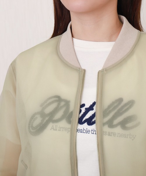 libelle more（リベル モア）の「シアーダンボールショートブルゾン（ブルゾン・レディース・グレー/ベージュ/カーキ/ブラック・M/L）」の18枚目の写真