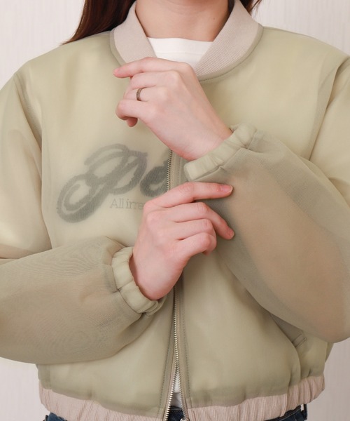 libelle more（リベル モア）の「シアーダンボールショートブルゾン（ブルゾン・レディース・グレー/ベージュ/カーキ/ブラック・M/L）」の19枚目の写真