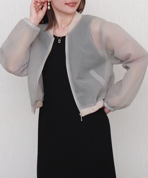 libelle more（リベル モア）の「シアーダンボールショートブルゾン（ブルゾン・レディース・グレー/ベージュ/カーキ/ブラック・M/L）」の9枚目の写真