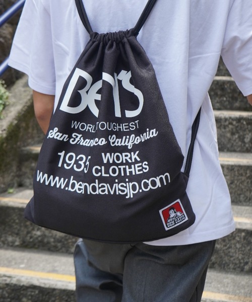 BEN DAVIS(ベンデイビス)の「BIG TYPO NAPSACK /ナップザック ブランドロゴ(バックパック/リュック・メンズ・ホワイト/ストライプ/ブラック・FREE)」の8枚目の写真