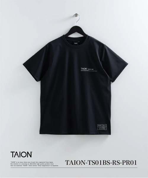 TAION（タイオン）の「【TAION(タイオン)】〈ユニセックス〉ファンクションT UV 接触冷感 抗菌 速乾 ストレッチ ロゴ Tシャツ-レギュラー（Tシャツ/カットソー・メンズ・ブラック/ホワイト・M/L/2XL/XL/S）」の5枚目の写真