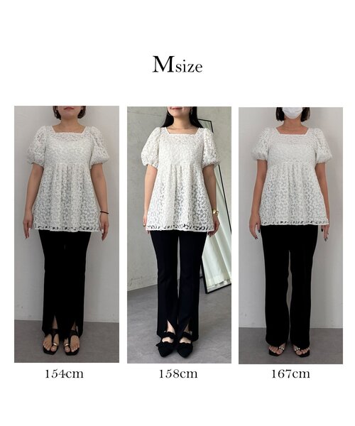 prose verse（プロズヴェール）の「フラワーチュールレースペプラムブラウス（シャツ/ブラウス・レディース・オフホワイト/ブラック・LARGE/MEDIUM）」の5枚目の写真