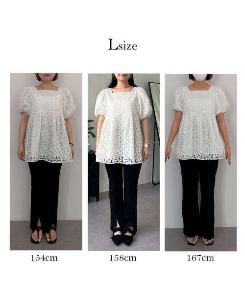 prose verse（プロズヴェール）の「フラワーチュールレースペプラムブラウス（シャツ/ブラウス・レディース・オフホワイト/ブラック・LARGE/MEDIUM）」の6枚目の写真