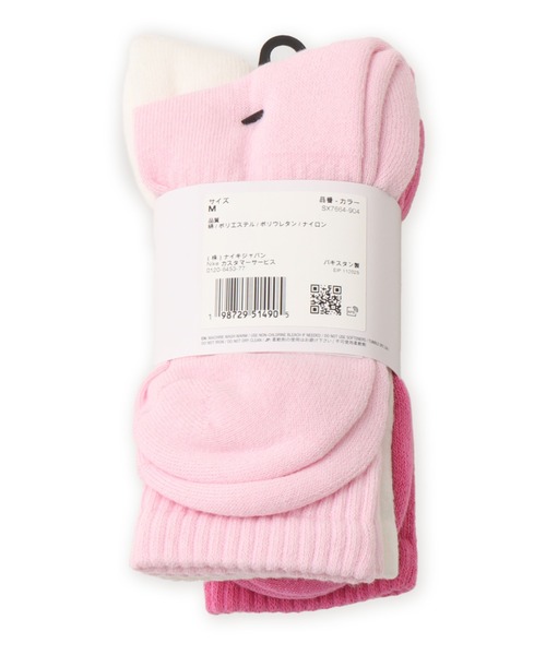 NIKE(ナイキ)の「NIKE U NK EVERYDAY CUSHION CREW SOCKS 3PR / ナイキ 3P エブリデイ クッション クルー ソックス【SP】(ソックス/靴下・レディース・マルチ・23-25)」の3枚目の写真