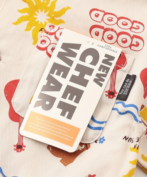 BREEZE（ブリーズ）の「【リンク】シェフシャツ(セットアップ可)（シャツ/ブラウス・キッズ・レインボー/オレンジ/チェック/キナリ・80/90/100/110/120/130/140）」の18枚目の写真