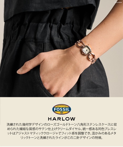 FOSSIL(フォッシル)の「フォッシル 腕時計 レディース アナログ ステンレス ES5484(アナログ腕時計・レディース・ピンクゴールド・FREE)」の8枚目の写真