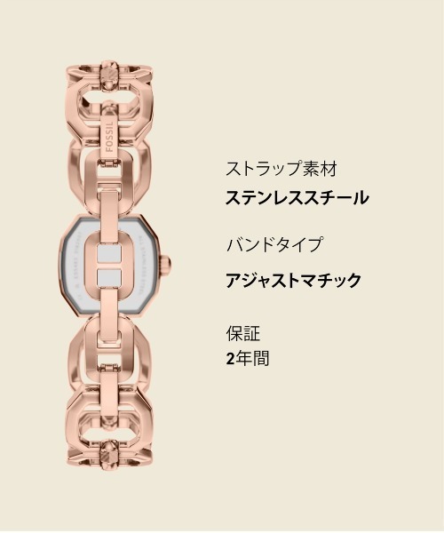 FOSSIL(フォッシル)の「フォッシル 腕時計 レディース アナログ ステンレス ES5484(アナログ腕時計・レディース・ピンクゴールド・FREE)」の10枚目の写真